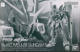 RG 1/144 Blast Impulse Gundam Spec II P-Bandai